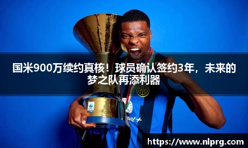 泛亚电竞平台
