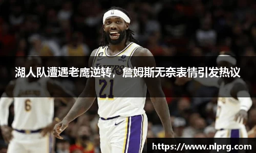 泛亚电竞官网