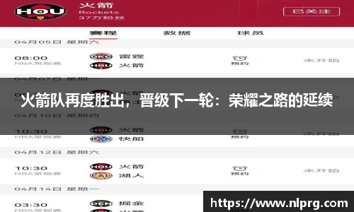 泛亚电竞网址