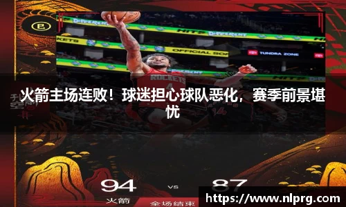 泛亚电竞平台