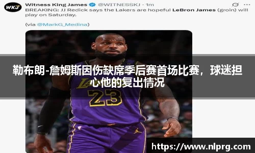 泛亚电竞APP