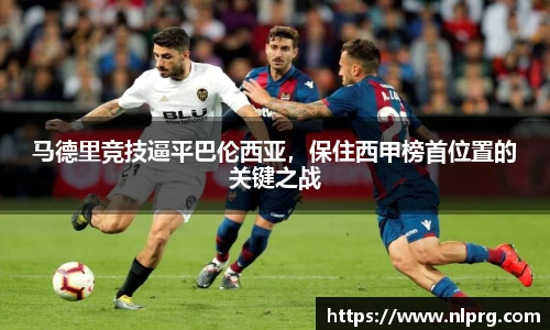 泛亚电竞网址