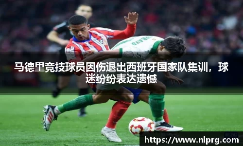 泛亚电竞平台