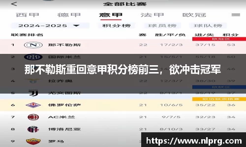 泛亚电竞网址
