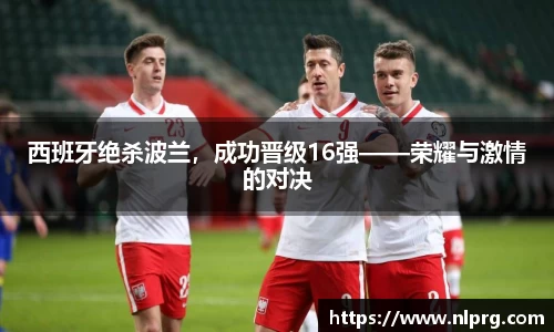 泛亚电竞平台