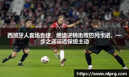 泛亚电竞网址