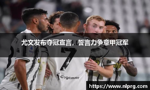 泛亚电竞官网