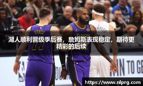 泛亚电竞网址