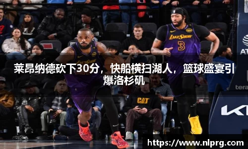 泛亚电竞平台