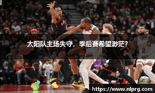 泛亚电竞平台