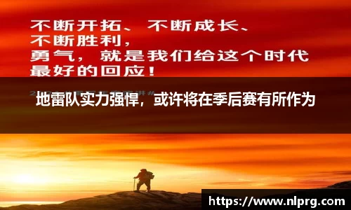 泛亚电竞官网