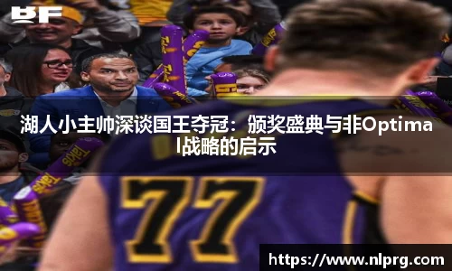 泛亚电竞APP