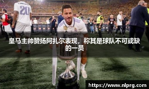 泛亚电竞官网