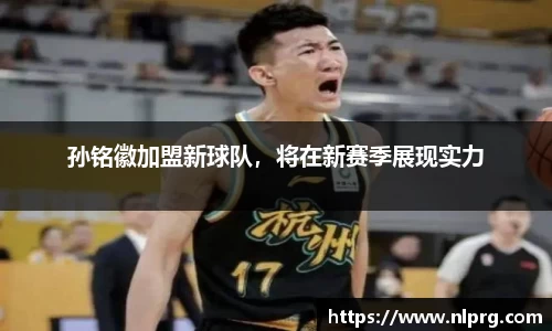 泛亚电竞平台