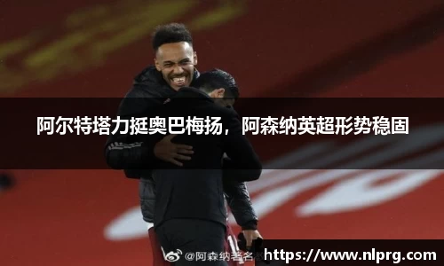 泛亚电竞官网