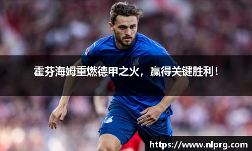泛亚电竞官网