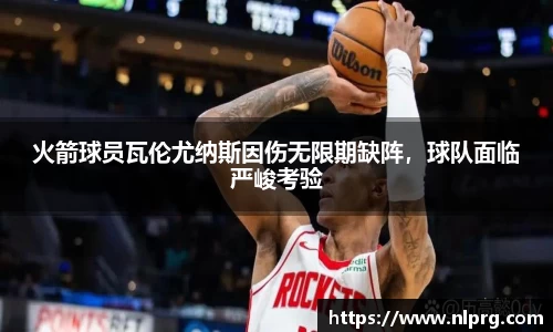 泛亚电竞官网
