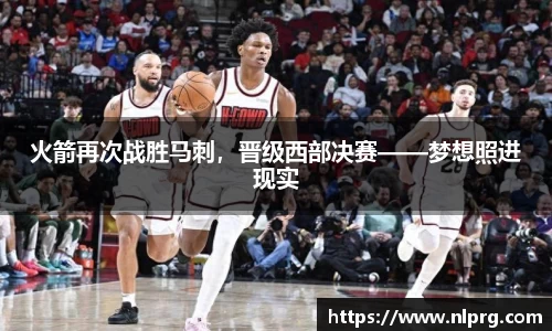 泛亚电竞网址
