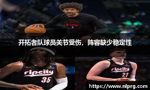 泛亚电竞平台