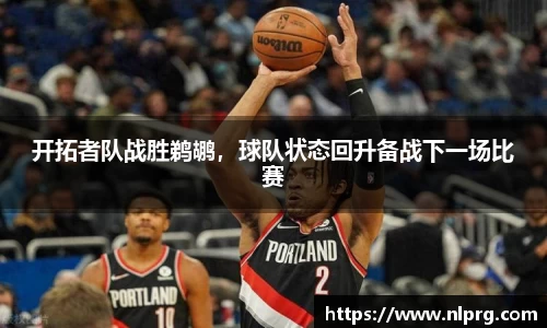 泛亚电竞平台