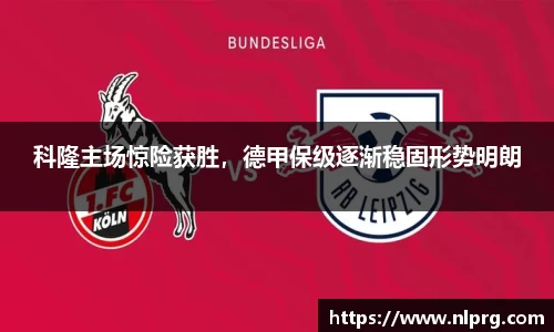 泛亚电竞官网