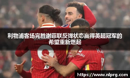 泛亚电竞网址