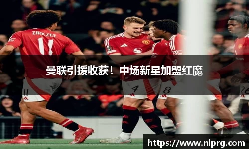 泛亚电竞平台