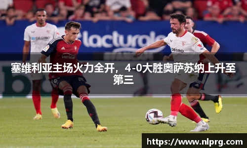 泛亚电竞网址