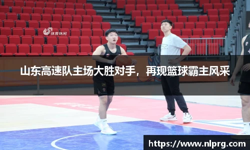 泛亚电竞平台