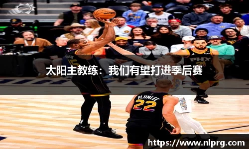 泛亚电竞网址