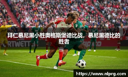 泛亚电竞网址