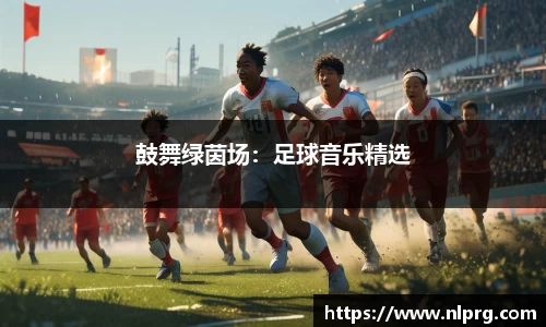 泛亚电竞网址