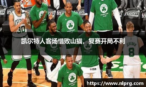 泛亚电竞平台