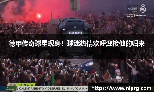 泛亚电竞网址