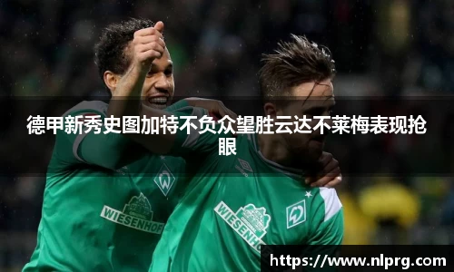 泛亚电竞官网