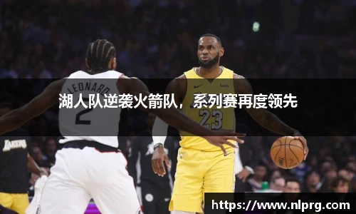 泛亚电竞平台