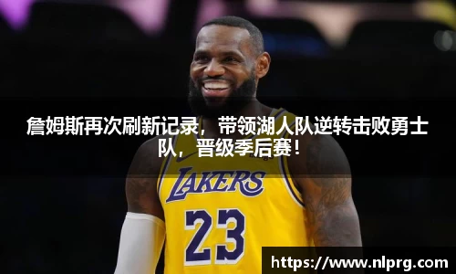 泛亚电竞官网