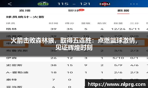 泛亚电竞平台