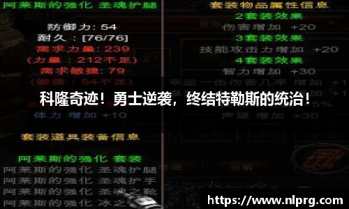 泛亚电竞APP