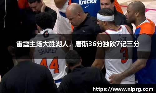 泛亚电竞平台