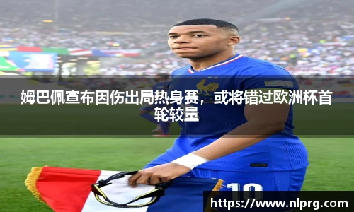 泛亚电竞平台