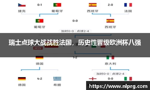 泛亚电竞官网