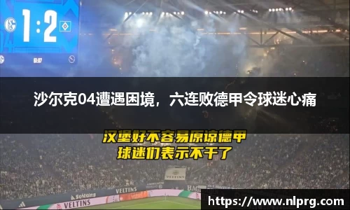 泛亚电竞平台