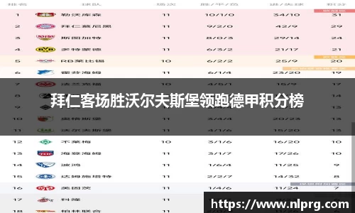 泛亚电竞官网
