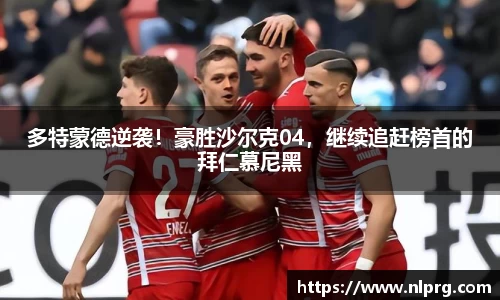 泛亚电竞APP
