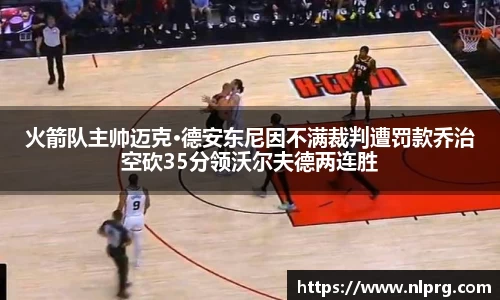 泛亚电竞平台
