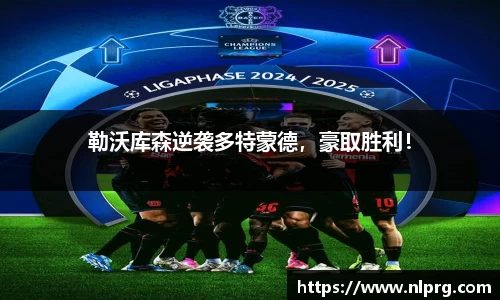 泛亚电竞官网