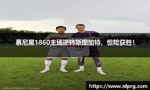 泛亚电竞APP