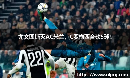 泛亚电竞官网