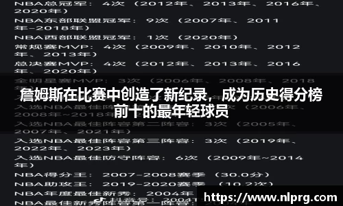 泛亚电竞网址